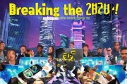 破局！2024年店铺获客的7大实战策略，让你业绩翻倍！