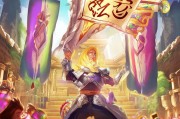 荣耀6礼包领取攻略