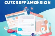 表单获客的黄金公式，如何通过优化表单设计提升客户转化率？