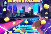 签到的流量怎么领取？