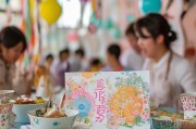 茶颜生日券，在生日派对里搞出点小花边