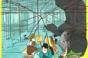 疫情补贴申请骗局，陷阱重重，如何守护你的救命钱？