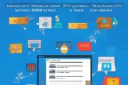 PayPal账户申请全攻略，轻松开启在线支付新旅程