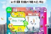 如何领取超级QQ？这些步骤绝对让你的社交免不了被忽视