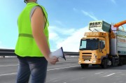 人保道路救援怎么领取？