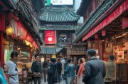 北京传统企业如何破局？数字化营销+本地化运营，这才是获客新思路！