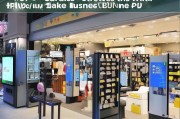 窗帘店如何精准获客？这5个策略让你生意爆满！