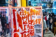 辽宁核酸检测，这个贴纸你一定要看！