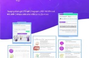 2024年最实用的ta获客软件使用指南，从入门到精通的保姆级教程