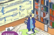 河南地区成绩复核申请全攻略，流程详解与注意事项