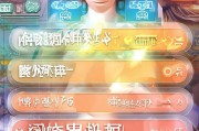 如何轻松获得天刀礼包？你必须知道的领取方式