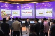 宣城葡萄种植户注意，2024年葡萄补贴政策解读与申请全攻略
