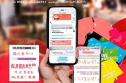 如何领取拼多多礼品？这些优惠券不仅能省钱，还能提升品牌曝光度