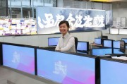 交修基金，为您提供的便捷服务，助您顺利办理