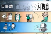 械字号申请流程详解，从准备到获批的每一步