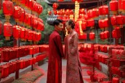 什么是平安婚嫁金？