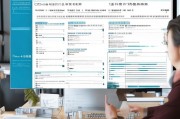 辽宁伤残补贴申请全攻略，条件、流程、材料及注意事项