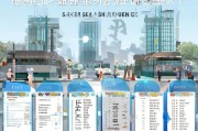 深圳申请刻章流程详解，从准备到完成的全攻略