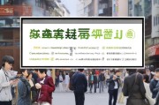 泾县消费券怎么领取？
