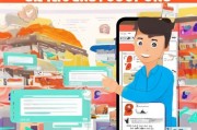 京东联盟券领取指南