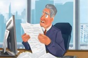 没退休怎么领社保？