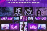 抖音本地获客指南，低成本高转化的实战策略！