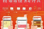 淘宝卷怎么领取？这些步骤你一定要记牢！