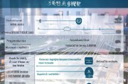 深圳5G手机补贴申请全攻略，条件、流程、材料一文读懂
