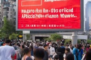杭州租房补贴周末申请通道开启，政策红利释放，便民服务升级