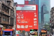 重庆获客怎么做？这5招让你的生意火爆全城！