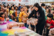 95公益周饲料怎么领取？助力公益，助力成长！