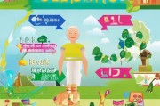 康养产业获客指南精准引流，让您的康养服务老友遍地！