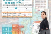 榆林外贸补贴申请全攻略，政策解读、流程步骤与注意事项