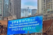 重庆精准获客，低成本高回报的商业新蓝海！