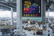 宁夏工厂获客怎么合作？这5招让你的业务量翻倍！
