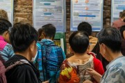 西安疫情下的民生保障，补贴申请指南与政策解读