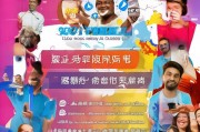 随心选，助力河北移动，领取方式全解析