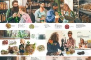 茶叶私域流量池，如何用圈粉策略让茶叶卖爆？