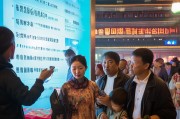 西安用户如何领取优酷？