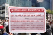 济南租房补贴4月申请启动！附条件、流程、材料全攻略