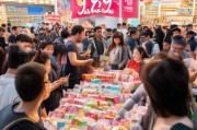 1.什么是拼多多的9.9优惠？