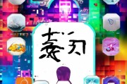 流量密码已破！自媒体创作者必看的9个获客秘籍