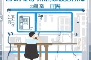 南京租房补贴申请全流程指南，从条件到领取，一篇搞定