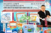 甘肃裂变获客怎么操作？这5步教你低成本引爆流量增长！