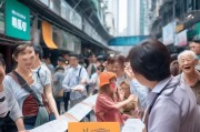 深圳政务平台，补贴申请一站式服务，惠民政策直达快享