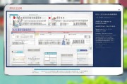 洛阳游泳补贴申请指南，政策解读、流程详解与注意事项