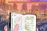 解读武汉新卡号领取指南，助力城市生活新起点