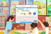 龙岗区疫情托育补贴申请指南，助力家庭纾困，托育安心托付