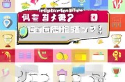 头条积分奖励怎么领取？
