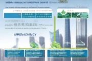 深圳水费补贴申请全攻略，一文读懂哪里申请、如何办理、补贴多少